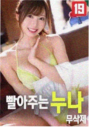 这个杀手不太冷 91大片